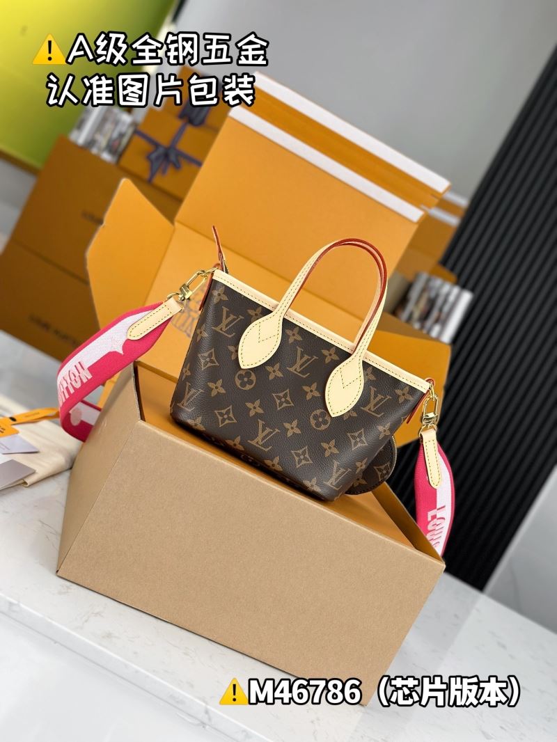 LV Shopping Bags